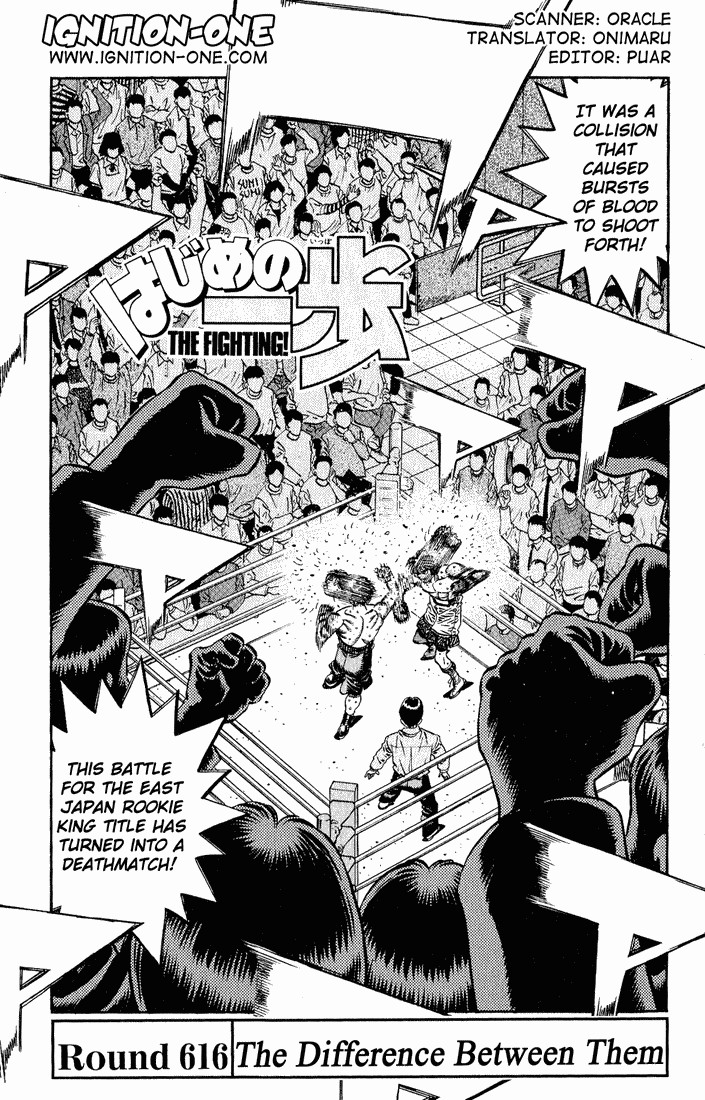 Hajime no Ippo Chapter 616 1